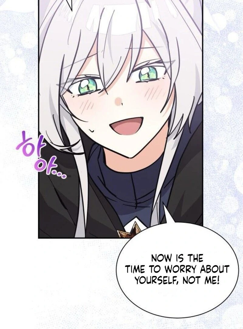 You’re a Cat, But You’ve Been Adopted by a Wolf Family? Chapter 71 409 060