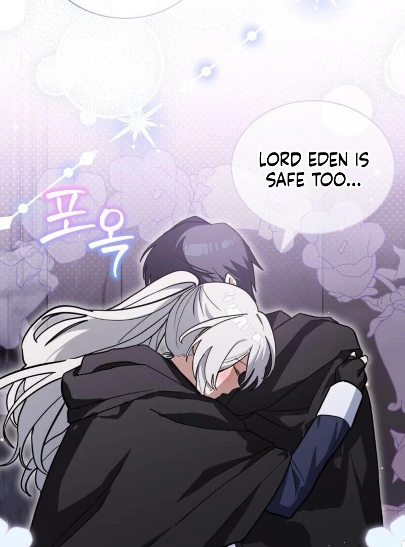 You’re a Cat, But You’ve Been Adopted by a Wolf Family? Chapter 71 414 065