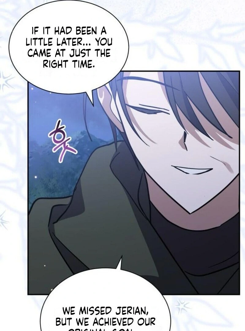 You’re a Cat, But You’ve Been Adopted by a Wolf Family? Chapter 71 429 080