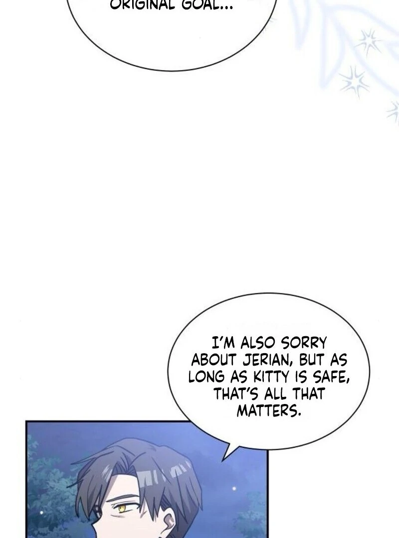 You’re a Cat, But You’ve Been Adopted by a Wolf Family? Chapter 71 430 081