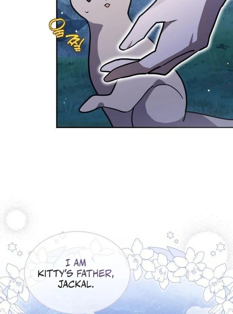 You’re a Cat, But You’ve Been Adopted by a Wolf Family? Chapter 72 411 047