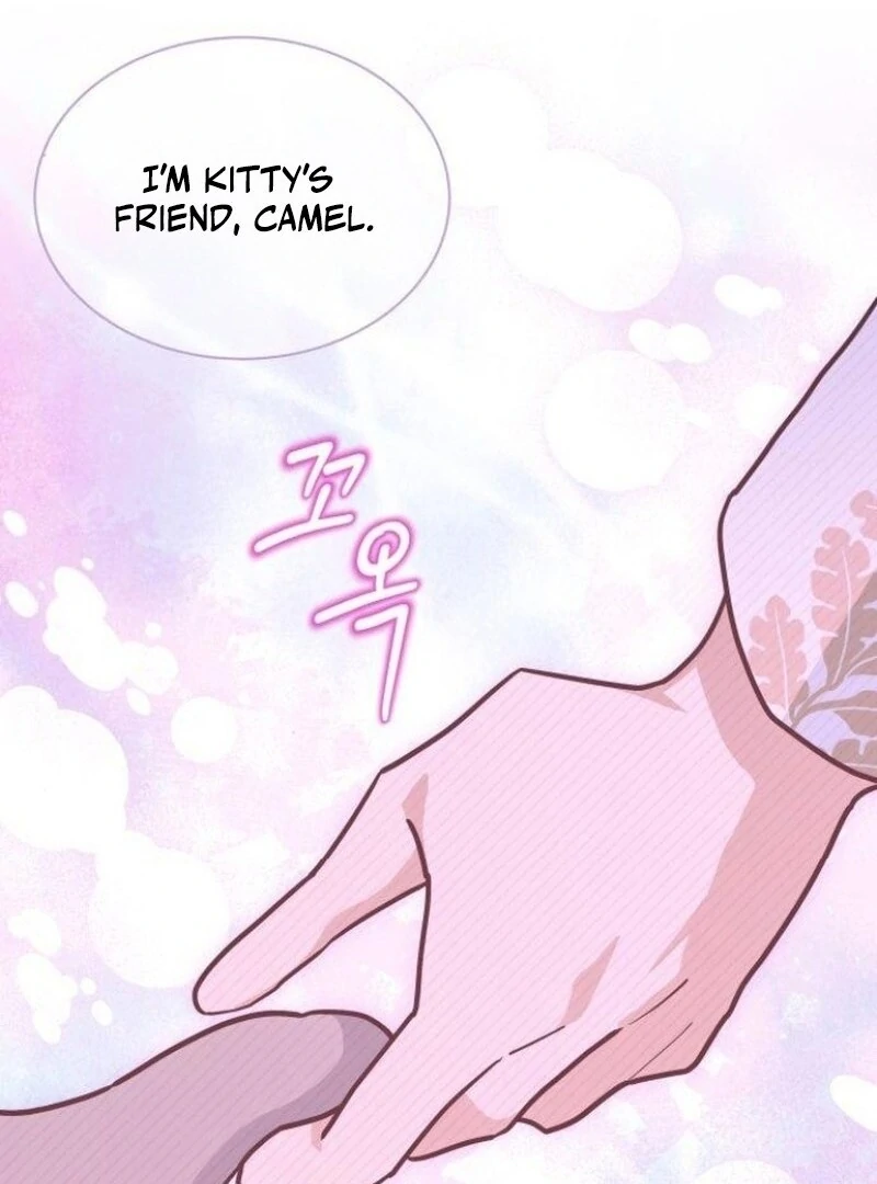 You’re a Cat, But You’ve Been Adopted by a Wolf Family? Chapter 72 414 050