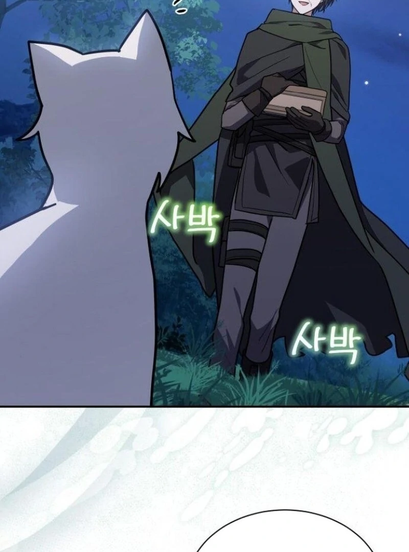 You’re a Cat, But You’ve Been Adopted by a Wolf Family? Chapter 72 425 061