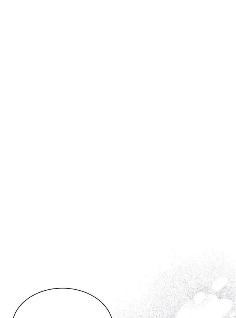 You’re a Cat, But You’ve Been Adopted by a Wolf Family? Chapter 73 358 003