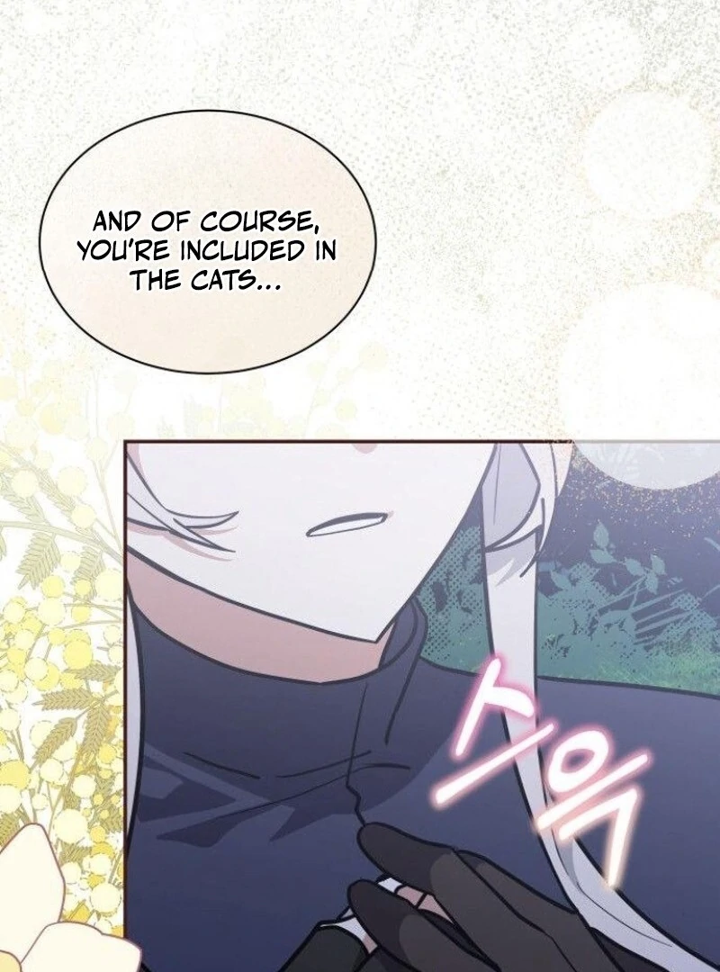 You’re a Cat, But You’ve Been Adopted by a Wolf Family? Chapter 73 368 013