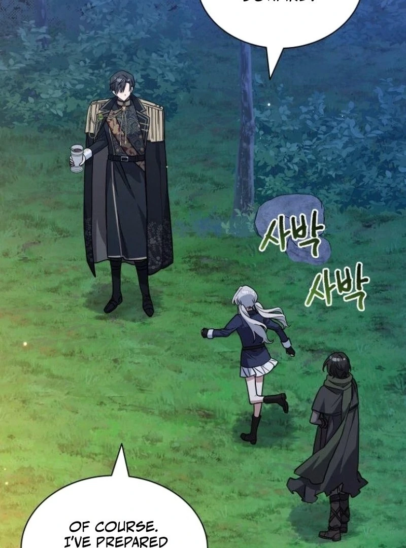 You’re a Cat, But You’ve Been Adopted by a Wolf Family? Chapter 73 380 025