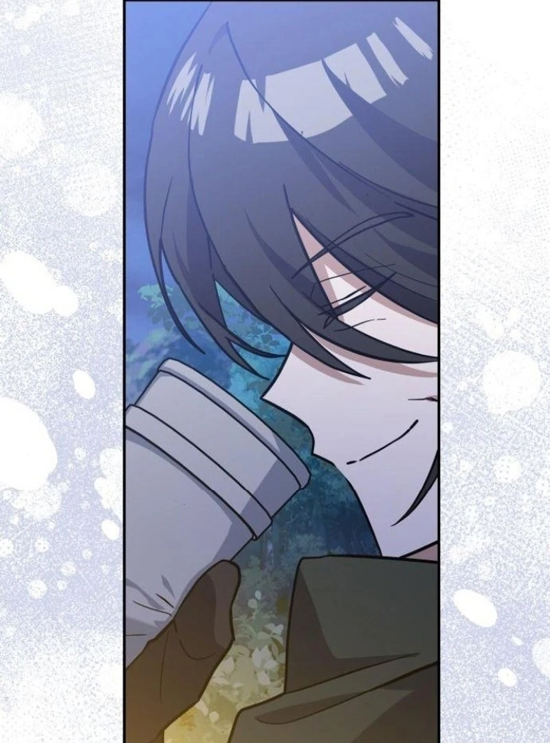 You’re a Cat, But You’ve Been Adopted by a Wolf Family? Chapter 73 394 039