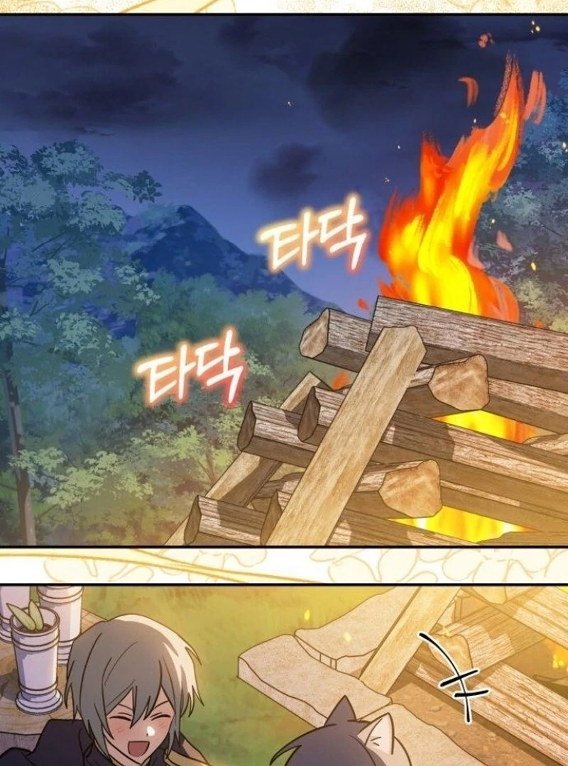 You’re a Cat, But You’ve Been Adopted by a Wolf Family? Chapter 73 424 069