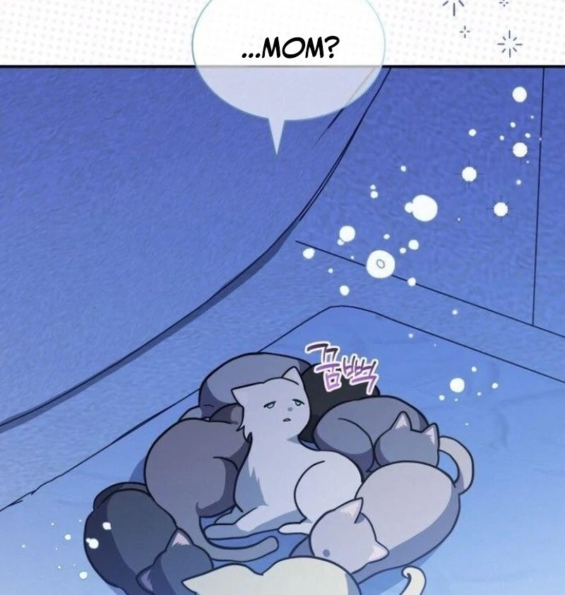 You’re a Cat, But You’ve Been Adopted by a Wolf Family? Chapter 73 433 078