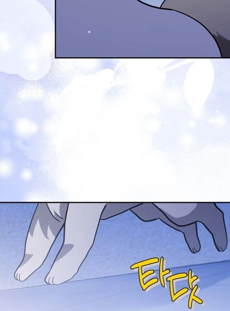 You’re a Cat, But You’ve Been Adopted by a Wolf Family? Chapter 73 437 082