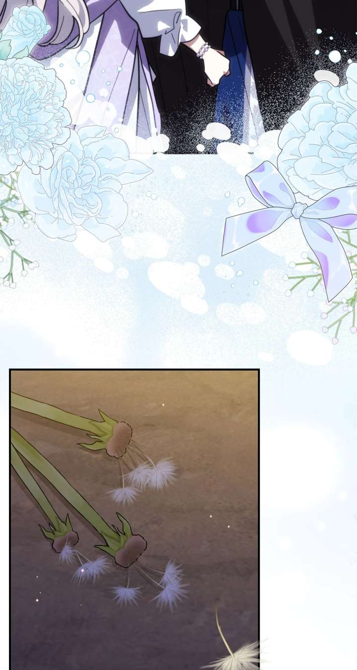 You’re a Cat, But You’ve Been Adopted by a Wolf Family? Chapter 75 286 09