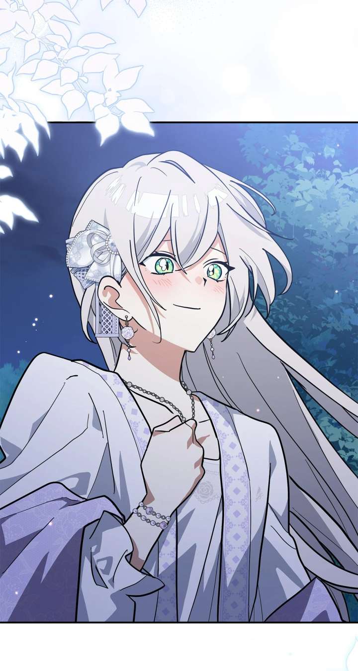 You’re a Cat, But You’ve Been Adopted by a Wolf Family? Chapter 75 289 12