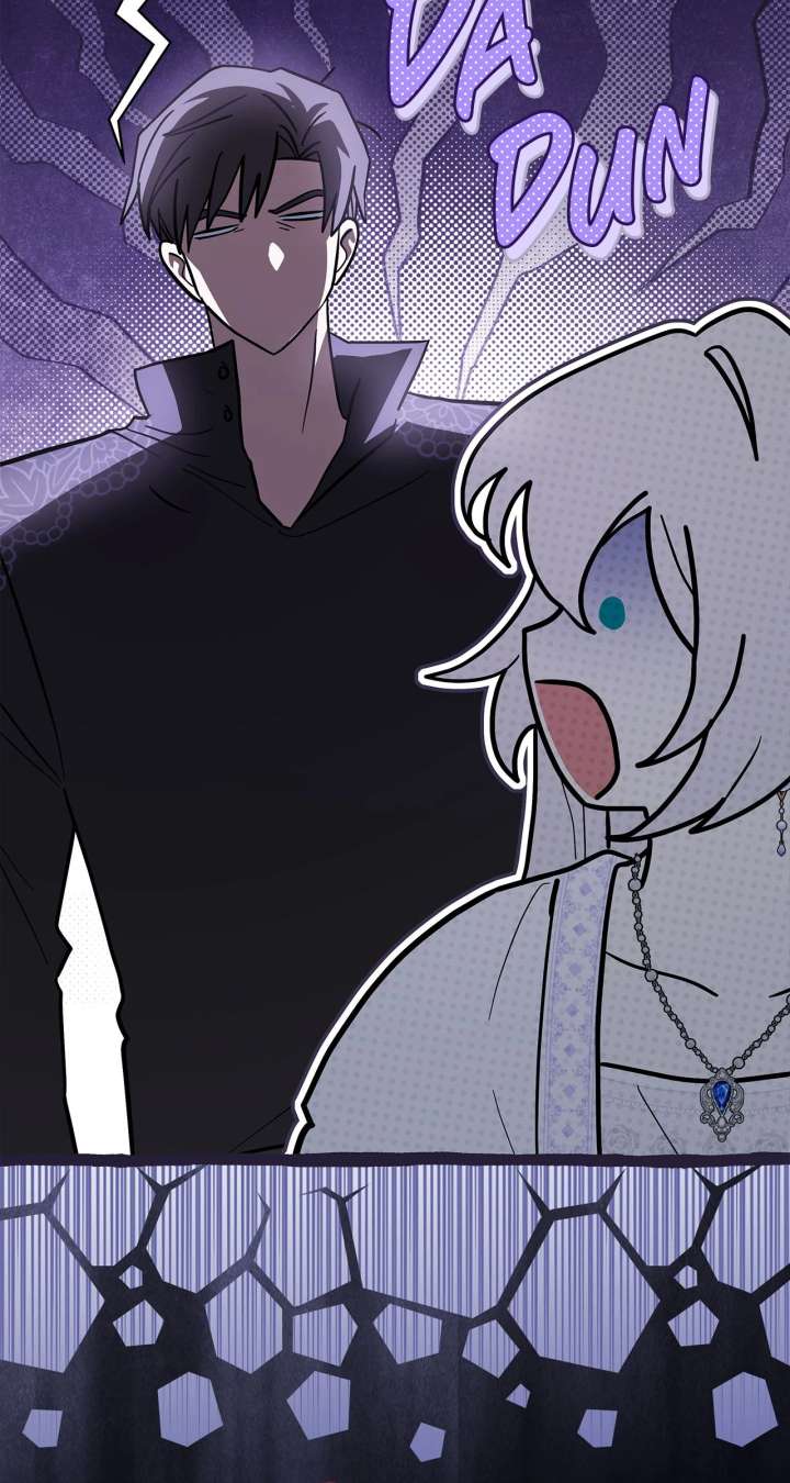 You’re a Cat, But You’ve Been Adopted by a Wolf Family? Chapter 75 294 17