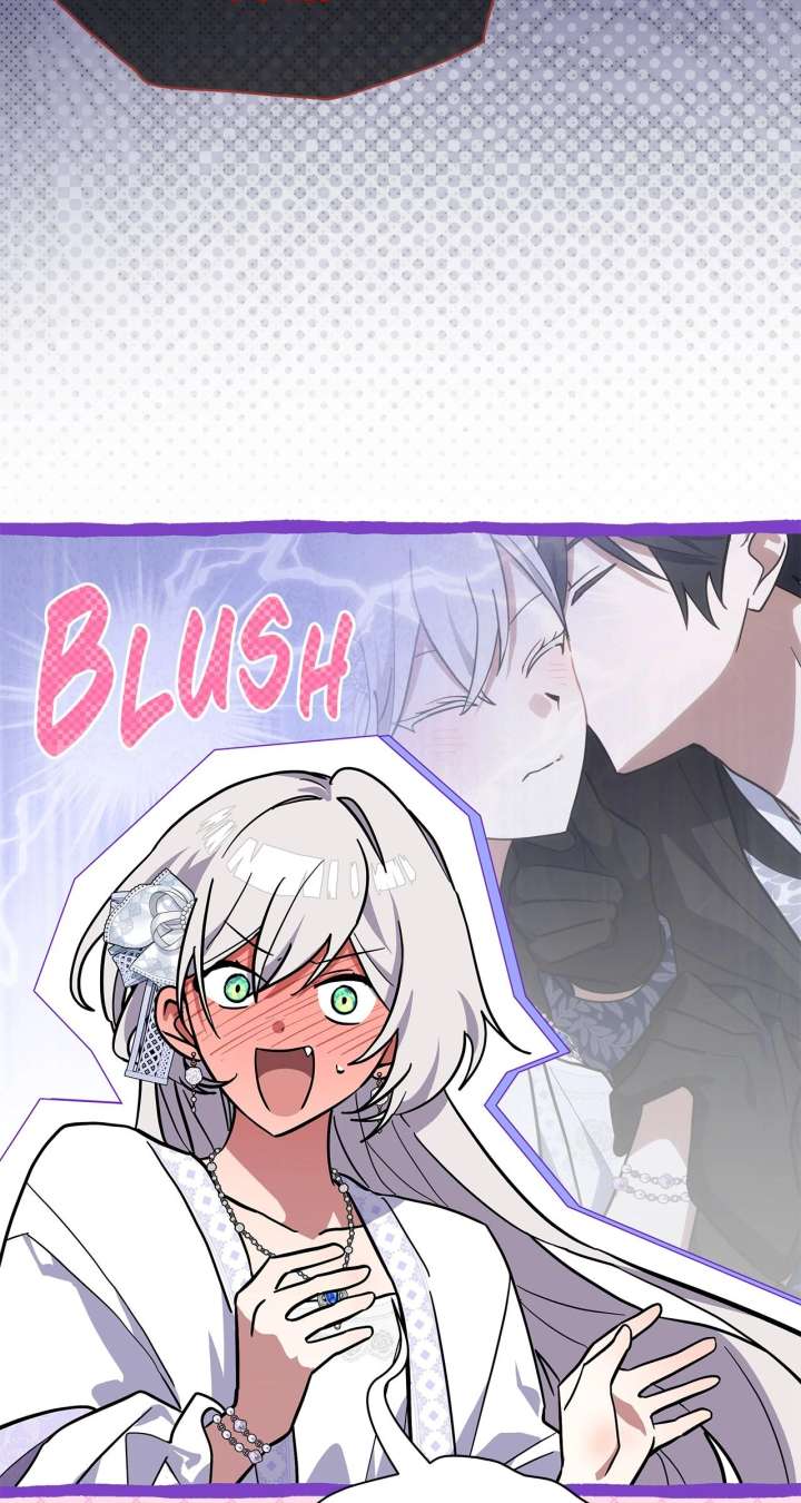 You’re a Cat, But You’ve Been Adopted by a Wolf Family? Chapter 75 296 19