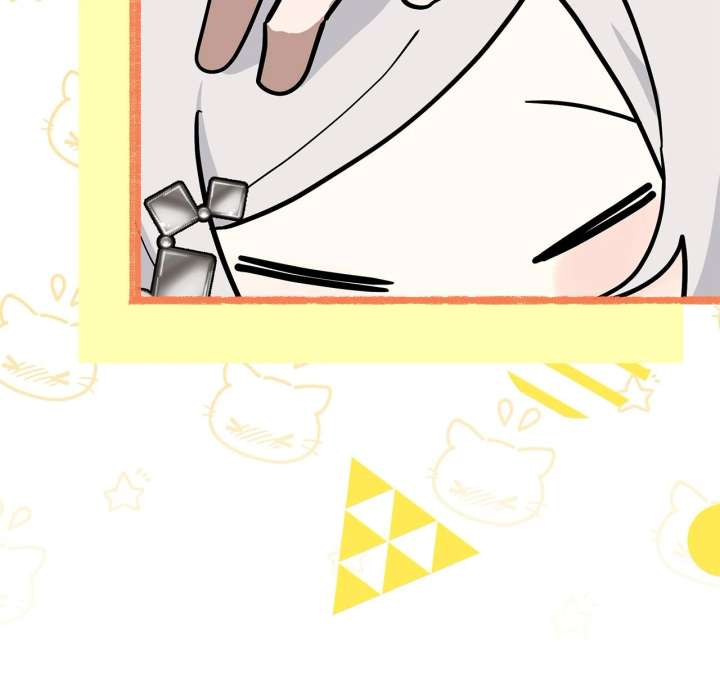 You’re a Cat, But You’ve Been Adopted by a Wolf Family? Chapter 75 319 42