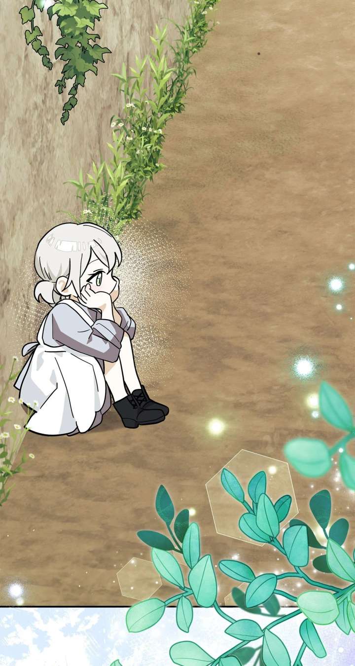 You’re a Cat, But You’ve Been Adopted by a Wolf Family? Chapter 75 335 58