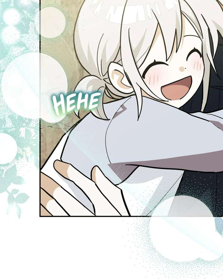 You’re a Cat, But You’ve Been Adopted by a Wolf Family? Chapter 75 340 63