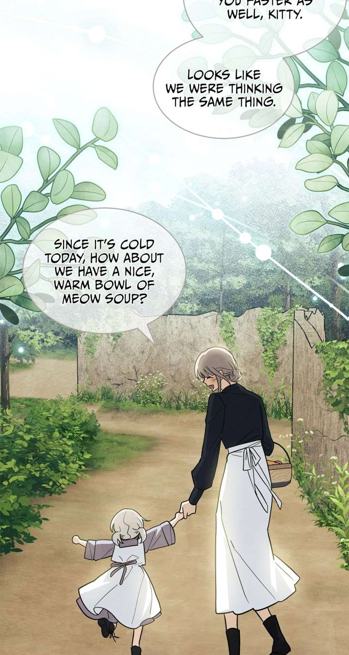 You’re a Cat, But You’ve Been Adopted by a Wolf Family? Chapter 75 342 65