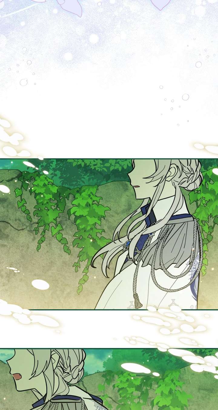 You’re a Cat, But You’ve Been Adopted by a Wolf Family? Chapter 75 344 67