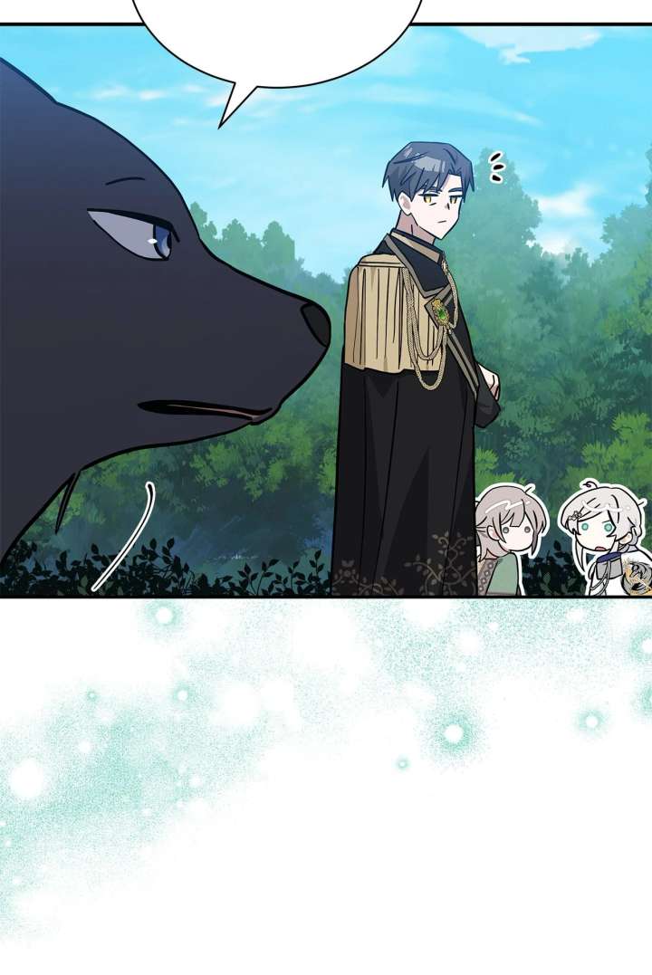 You’re a Cat, But You’ve Been Adopted by a Wolf Family? Chapter 75 361 84