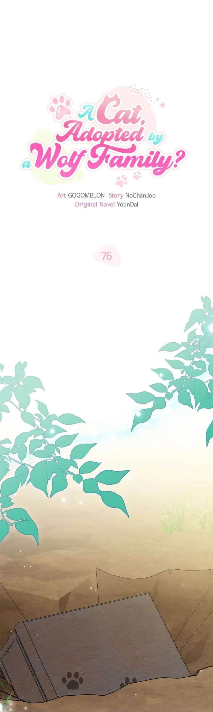 You’re a Cat, But You’ve Been Adopted by a Wolf Family? Chapter 76 182 01