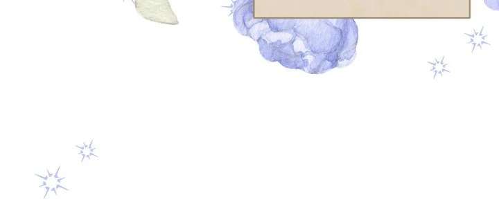 You’re a Cat, But You’ve Been Adopted by a Wolf Family? Chapter 76 199 18