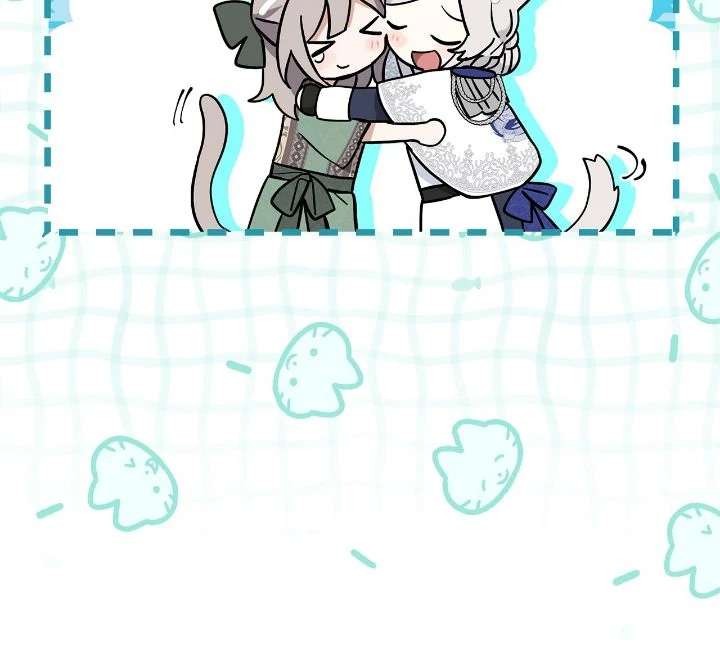 You’re a Cat, But You’ve Been Adopted by a Wolf Family? Chapter 76 230 49