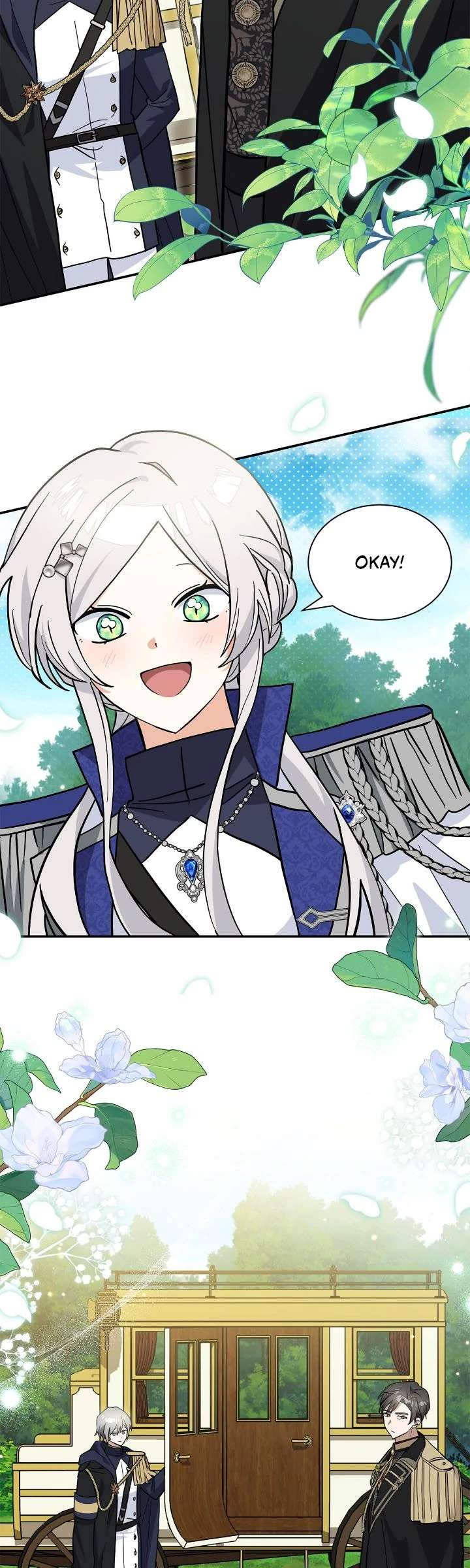 You’re a Cat, But You’ve Been Adopted by a Wolf Family? Chapter 76 232 51