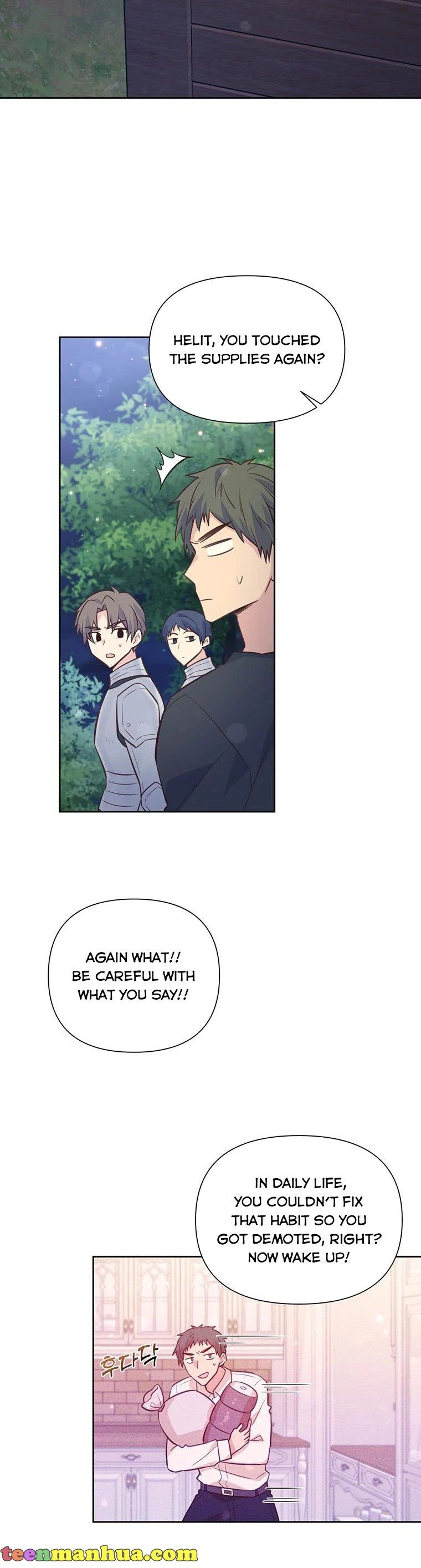 Output1 003 teanmanhua