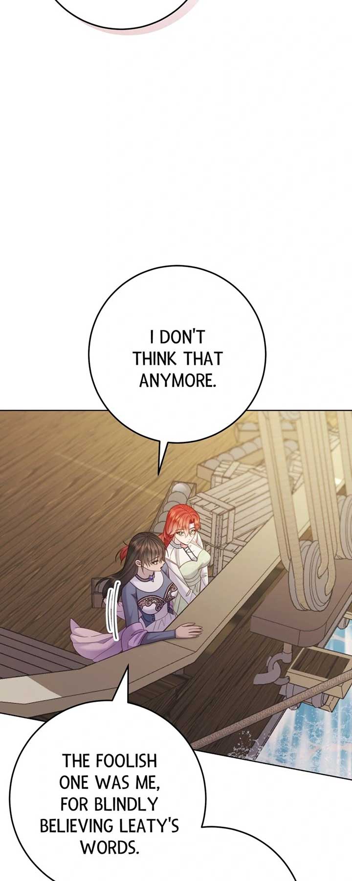 You’re Unforgiven, Your Majesty Chapter 54 269 10