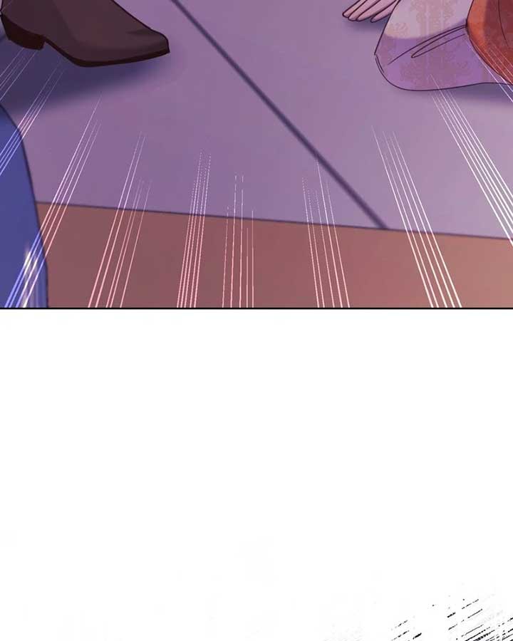 You’re Unforgiven, Your Majesty Chapter 54 339 80