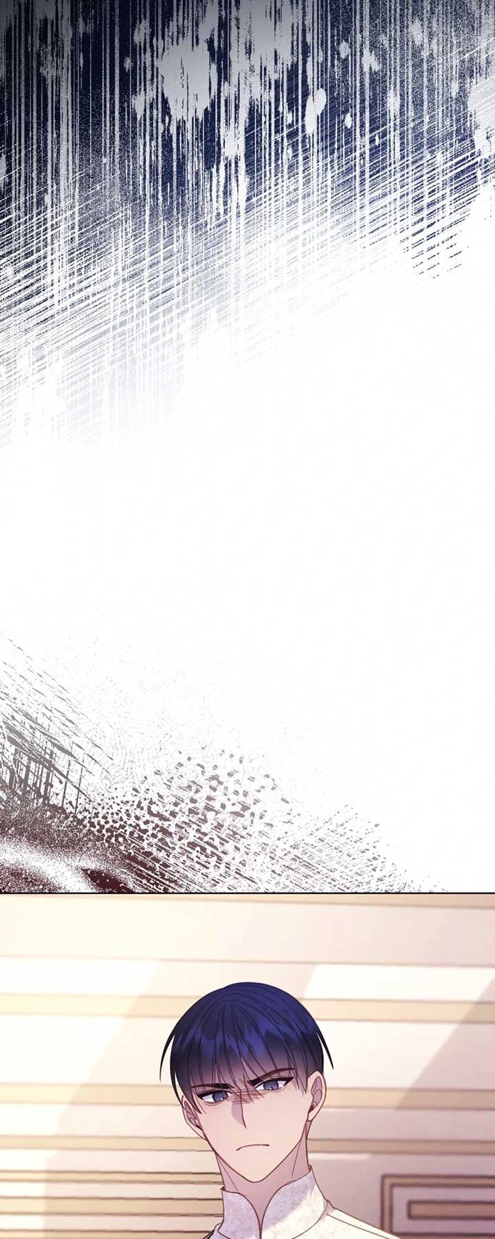 You’re Unforgiven, Your Majesty Chapter 54 341 82