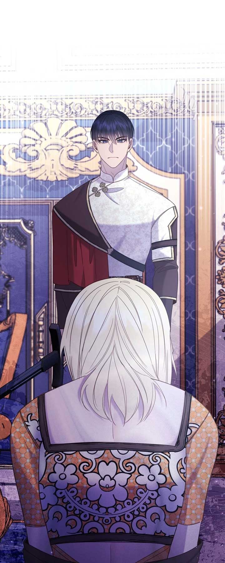 You’re Unforgiven, Your Majesty Chapter 55 236 01