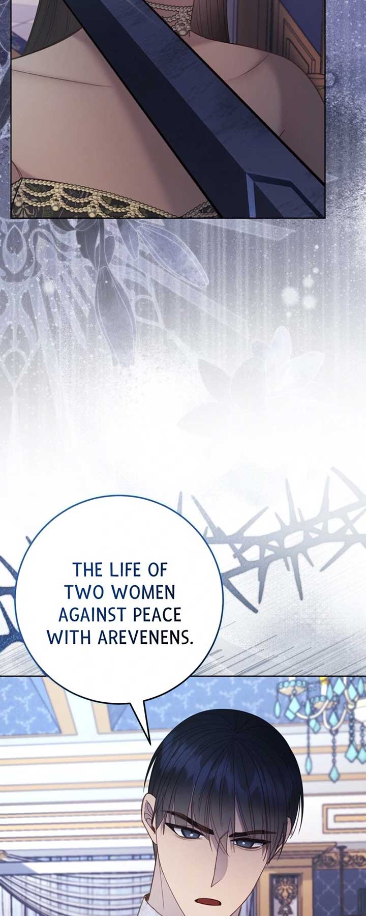 You’re Unforgiven, Your Majesty Chapter 55 255 20