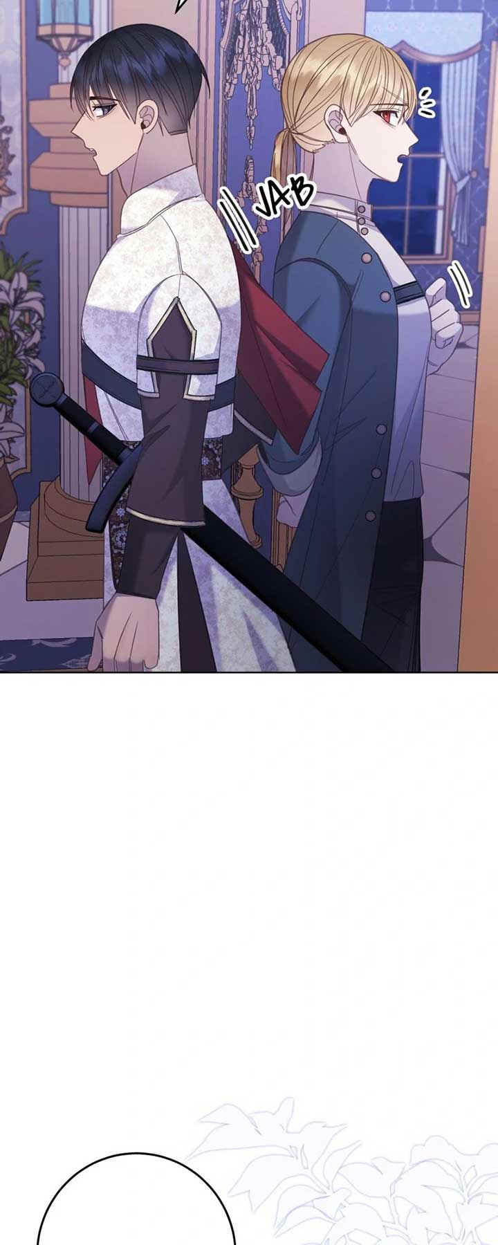 You’re Unforgiven, Your Majesty Chapter 55 278 43