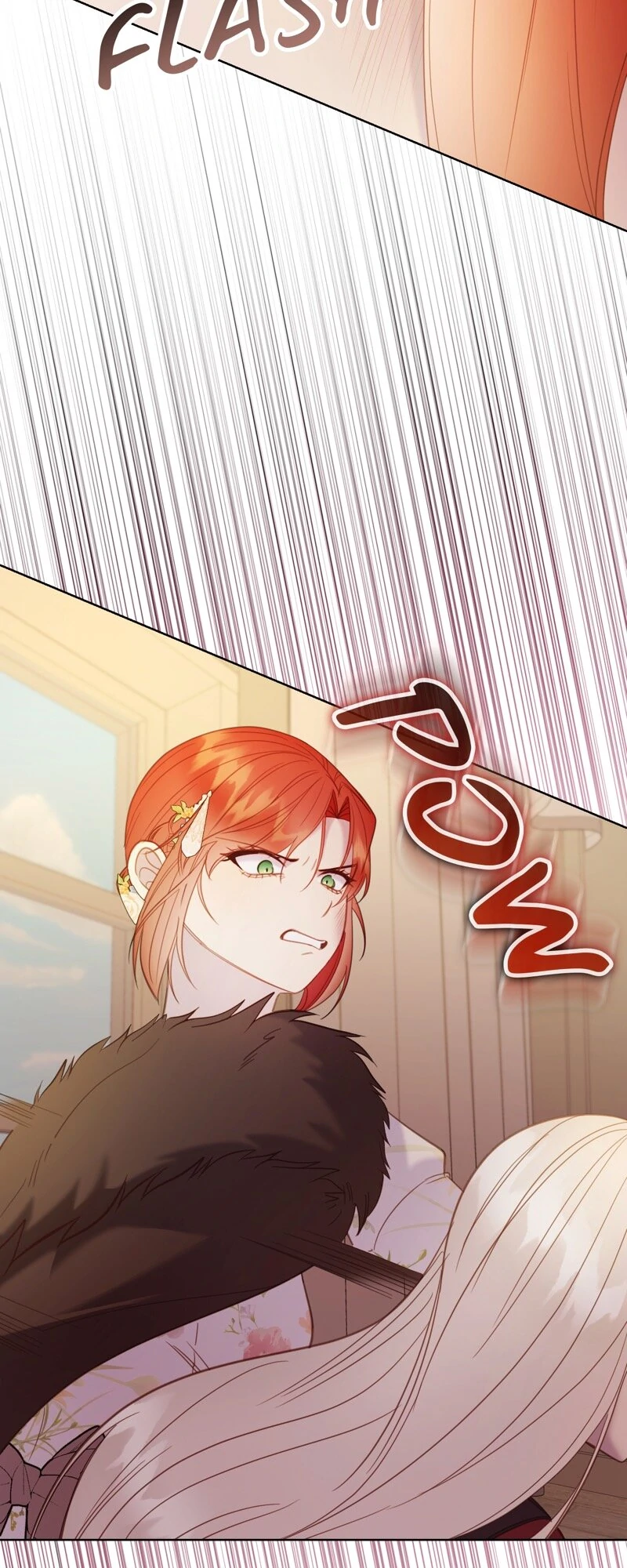 You’re Unforgiven, Your Majesty Chapter 62 318 ch 62 62