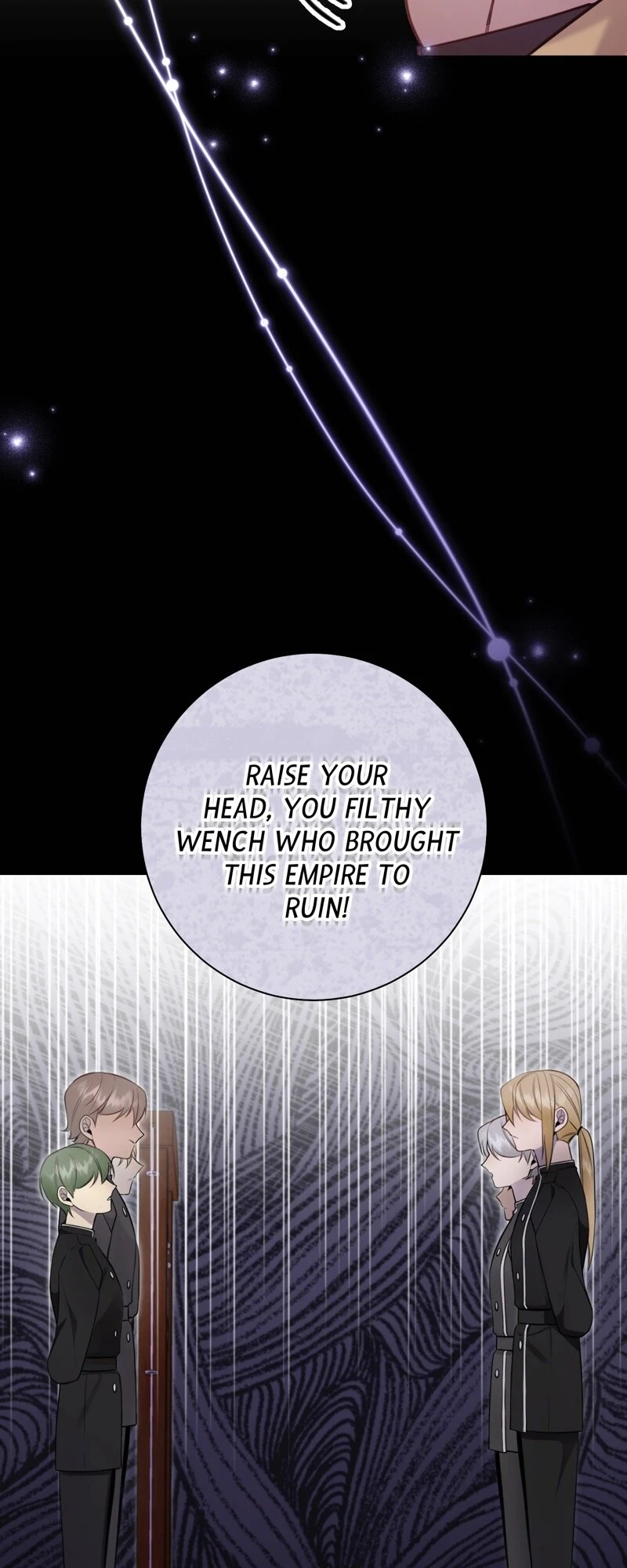 You’re Unforgiven, Your Majesty Chapter 66 246 ch 66 23