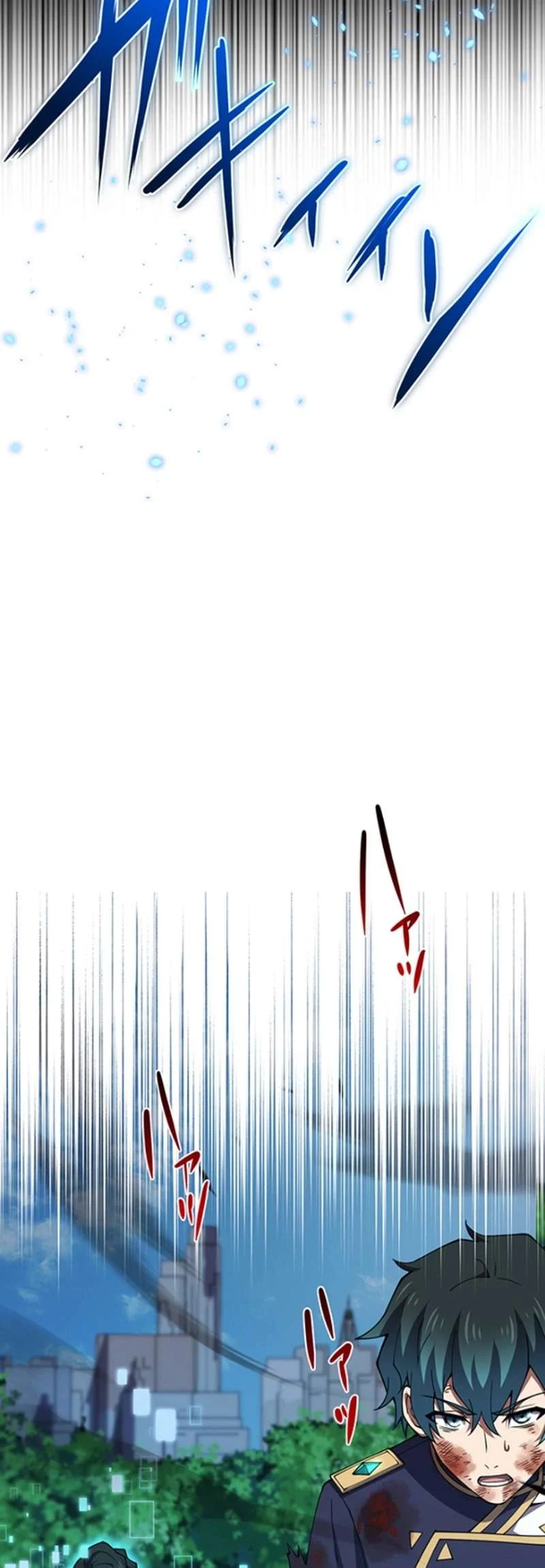 Zero 0 – Transcending the future with space-time magic Chapter 68 154 09