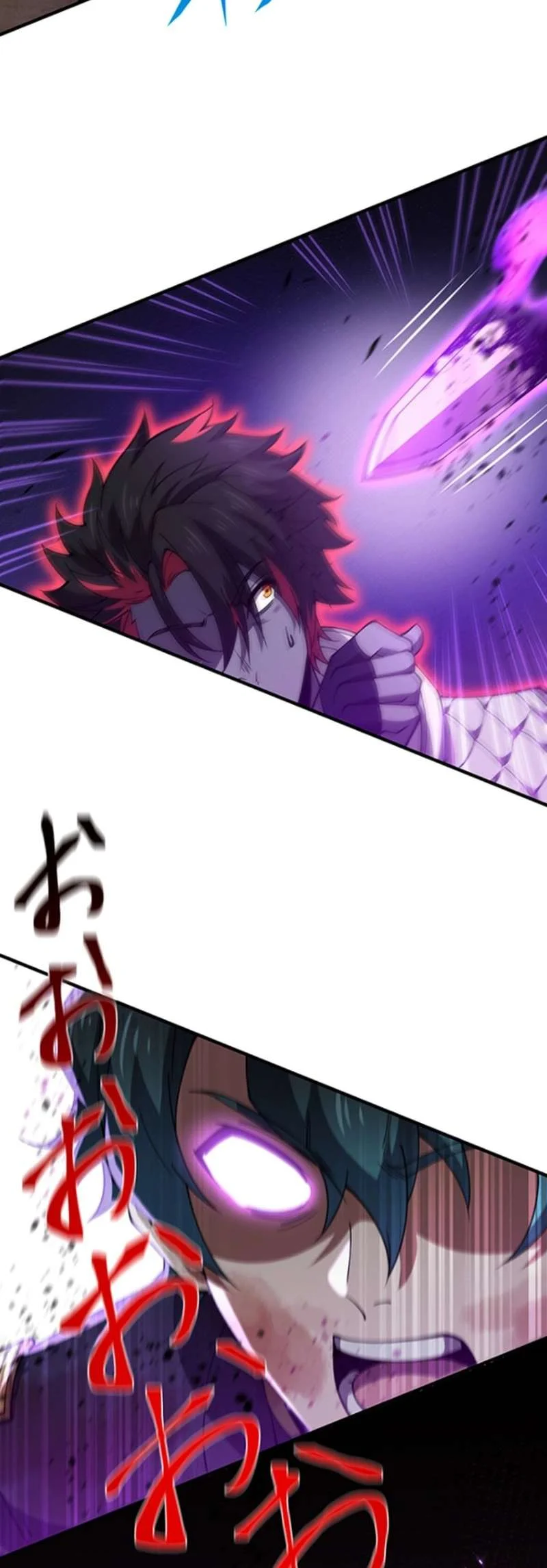 Zero 0 – Transcending the future with space-time magic Chapter 68 189 44