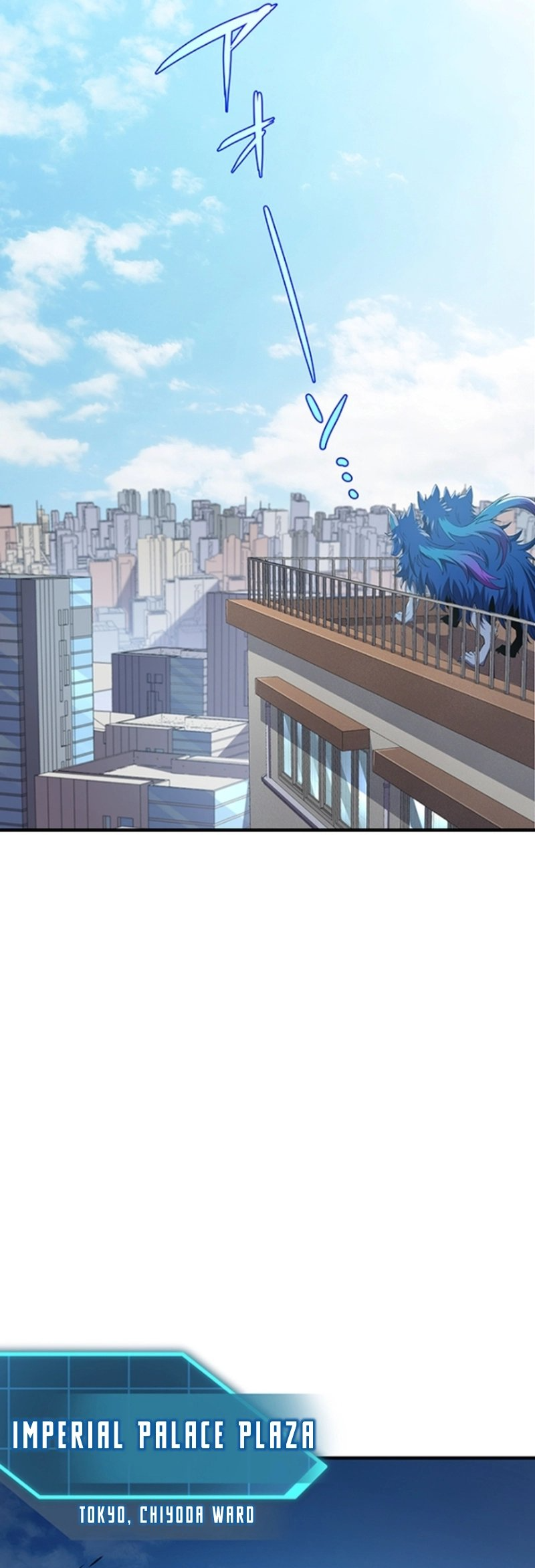 Zero 0 – Transcending the future with space-time magic Chapter 71 155 07