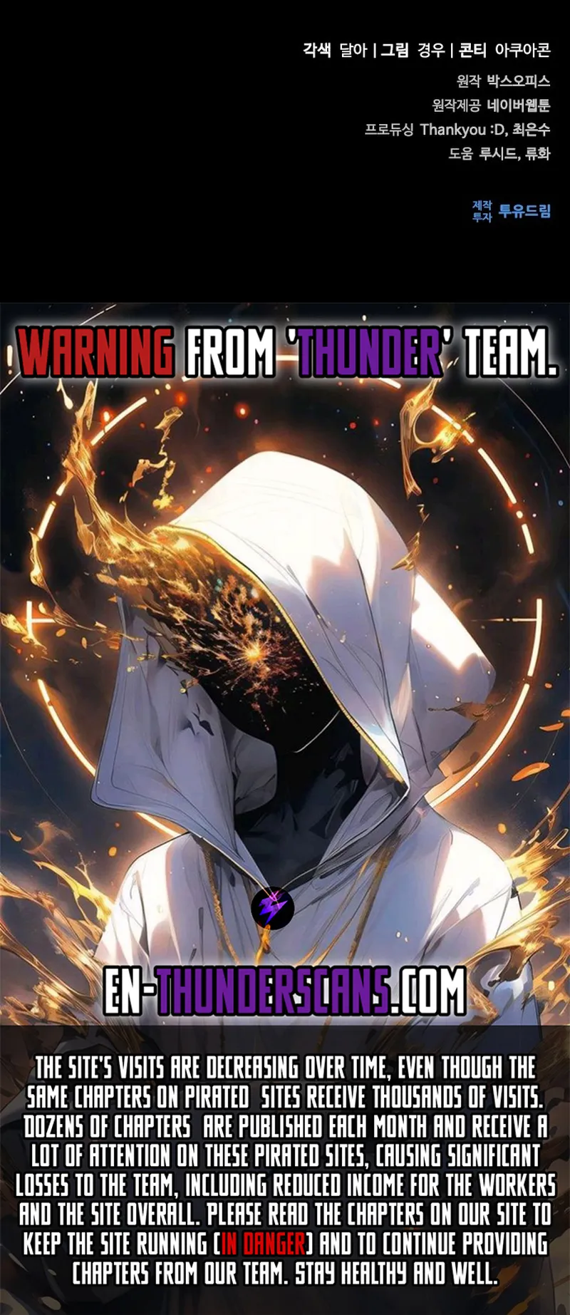 Zombie Apocalypse 82-08 Chapter 72 107 25