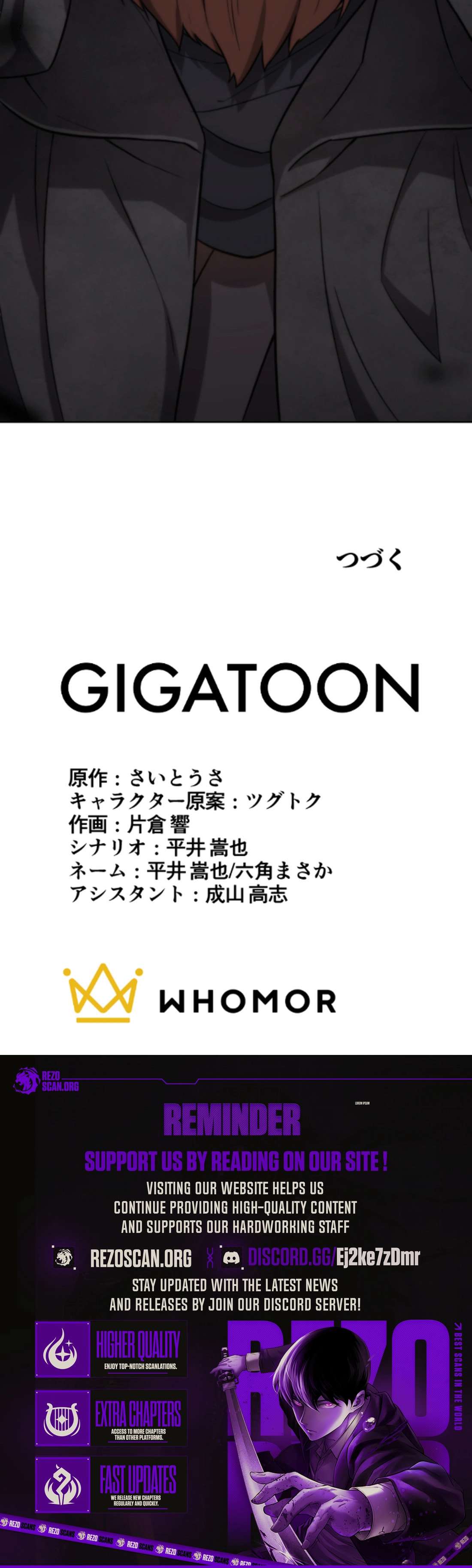 Zombie Apocalypse 82-08 Chapter 76 67 15